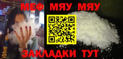MDMA Premium VHQ Коммунар