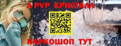 mix Конаково