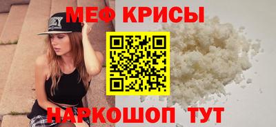 mix Конаково