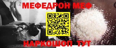 MDMA Premium VHQ Коммунар
