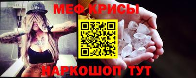 mix Конаково