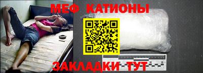 mix Конаково