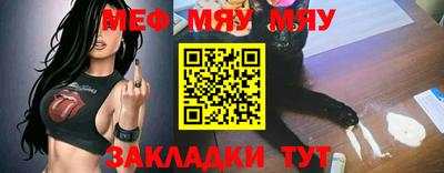 MDMA Premium VHQ Коммунар