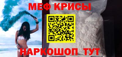 MDMA Premium VHQ Коммунар