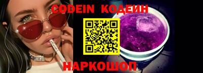 MDMA Premium VHQ Коммунар