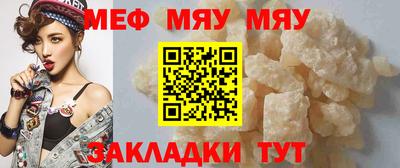 mix Конаково