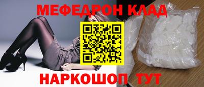 mix Конаково