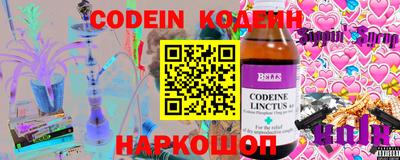 MDMA Premium VHQ Коммунар