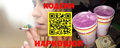 mix Конаково