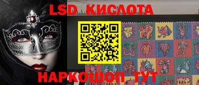 mix Конаково