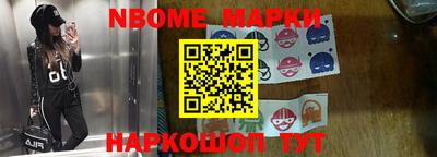 MDMA Premium VHQ Коммунар