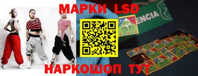 MDMA Premium VHQ Коммунар