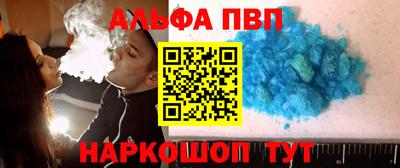 mix Конаково