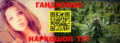 MDMA Premium VHQ Коммунар