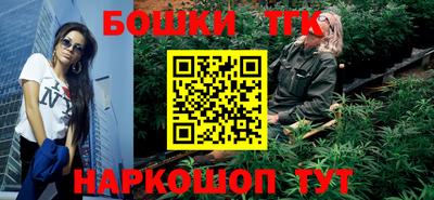 mix Конаково