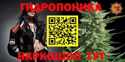 MDMA Premium VHQ Коммунар