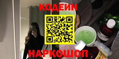 mix Конаково