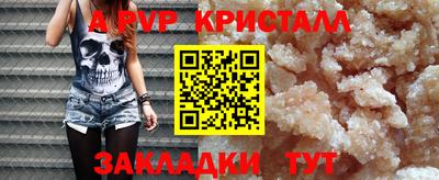 mix Конаково
