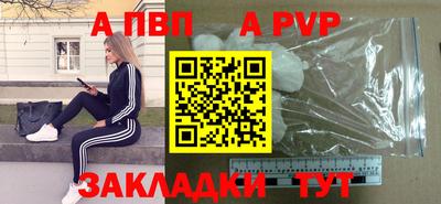 MDMA Premium VHQ Коммунар