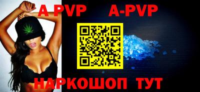 MDMA Premium VHQ Коммунар