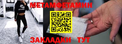 MDMA Premium VHQ Коммунар