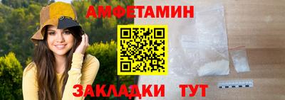 mix Конаково