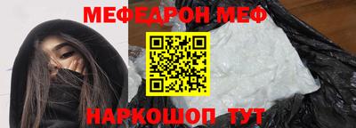 MDMA Premium VHQ Коммунар