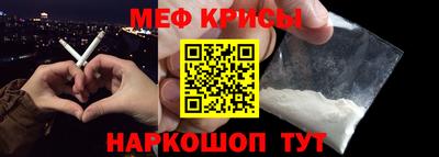 соль курить ск Комсомольск-на-Амуре