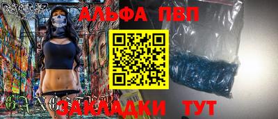 MDMA Premium VHQ Коммунар