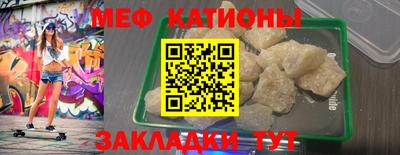 mix Конаково